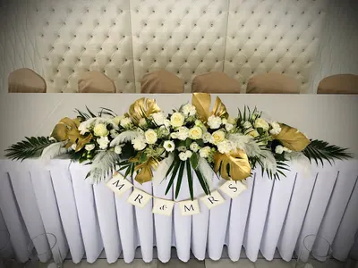 Kwiaciarnia IN FLORA Siedlce